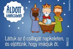 kartya-nagy-rajzos-aldott-karacsonyt-vagott_Oldal_02