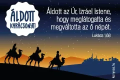 kartya-nagy-rajzos-aldott-karacsonyt-vagott_Oldal_14