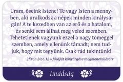 hozzad_kialtok_uram_imadsag-kartyak_4