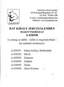 Hat király - hajtogatós makett