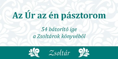 az úr az én pásztorom