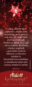 Karácsonyi könyvjelző csomag - Jézus a világ világossága