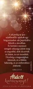Karácsonyi könyvjelző csomag - Jézus a világ világossága