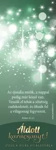 Karácsonyi könyvjelző csomag - Jézus a világ világossága