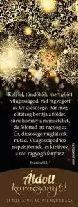 Karácsonyi könyvjelző csomag - Jézus a világ világossága