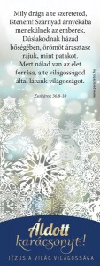 Karácsonyi könyvjelző csomag - Jézus a világ világossága