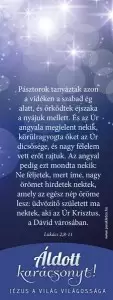 Karácsonyi könyvjelző csomag - Jézus a világ világossága